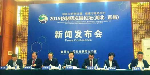 �ٿ�������ҩ��չ��̳���ŷ������ϵ�ƿװˮ��ʲô��ͷ��