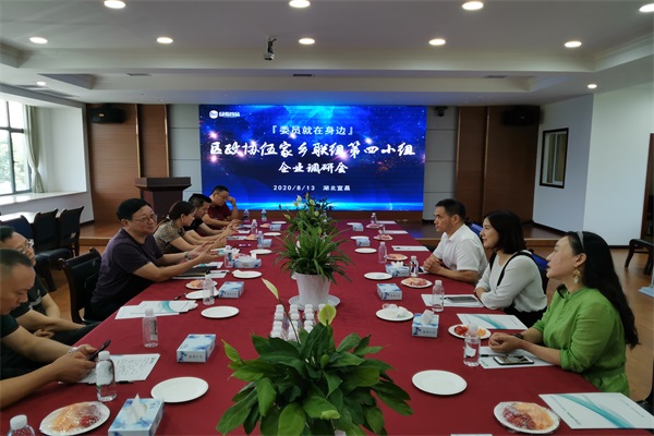 ��Ҹ�����Э������������С�鸰��Դ��Ʒ����ָ����